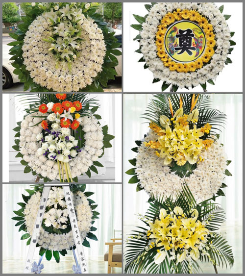 山东青岛平度市旧店镇庞家洼村花圈速递